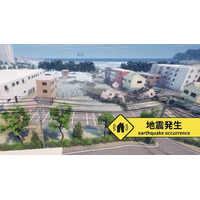 株式会社Meta Earth Heroes、Meta Heroesからのカーブアウト譲渡を完了。専門領域の強化へ。