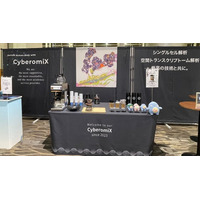 第115回日本病理学会総会に出展し、空間解析技術への関心の高まりを実感!