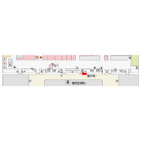 「大阪・関西万博」中国パビリオン　論語の一節が書かれた外壁パネルが関西国際空港に設置されました