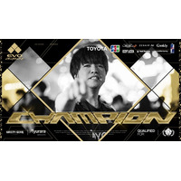 「ZETA DIVISION」GUILTY GEAR部門のちゅららが、『EVO Japan 2026』にて優勝！『ARC WORLD TOUR 2026-2027 FINALS』出場権を獲得。