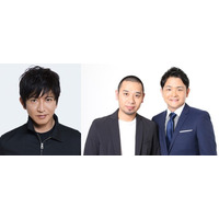 千鳥がゲストに登場！『木村拓哉 Flow』
