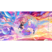 HIMEHINA WORLD Tour 2026『LIFETIME is BUBBLIN』ついに完結へ！