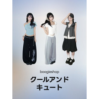 カモパンツを探しているならここで決まり、boogieshop限定企画展 最大80%OFF
