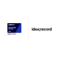 イデア・レコード、「LINEヤフー Partner Program」において2026年度「Technology Partner」の「LINEミニアプリ部門」に認定