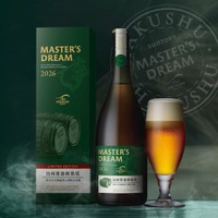「ザ・プレミアム・モルツ マスターズドリーム〈白州原酒樽熟成〉２０２６」数量限定新発売