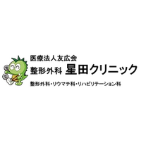 株式会社linkwinが整形外科星田クリニックのマーケティング支援を開始