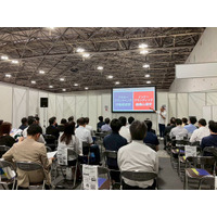 「もっと聞きたい」に応え緊急開催！心理特性を活かす組織変革セミナーを6/4名古屋で単独開催
