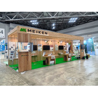 【出展レポート】非住宅木造建築フェアで相談多数、非住宅木造は「初期段階での最適化」が鍵に
