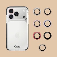 自分好みに1粒ずつ組み合わせる！大人気スマホアクセサリーブランドから、待望のシンプル＆スタイリッシュな「カメラレンズガラスカバー」が新登場