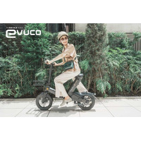 “こがない自転車”evucoが15.5万→9.9万円に　夏本番の乗り換えに向け限定販売　防水・登坂性能備えた特定小型原付