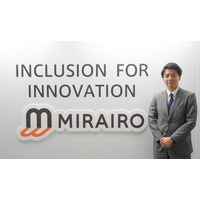 株式会社ミライロがAI商談支援プラットフォーム「Upflow」を導入