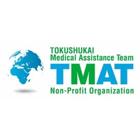 NPO法人TMATが「WHO EMT Type 1 Mobile」認証を取得