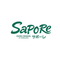 名鉄バスターミナルビル（旧・名鉄百貨店本店）においてスーパーマーケット「サポーレ」を出店します