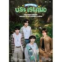 【チケット絶賛発売中】韓国の5人組男性アイドルグループ、ONEUSが約7ヶ月ぶりの来日公演！