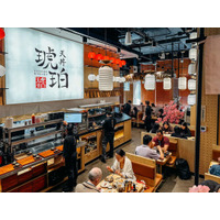 天丼グローバルブランド「天丼琥珀」が米国2号店をシアトルにオープン！