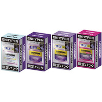【ENHYPENオリジナルキーホルダー付】リステリン(R) 限定パック 追加発売！LISTERINE＆ENHYPEN