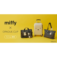 【OPAQUE.CLIP】夏のトラベルシーンをテーマにしたmiffyコラボレーションアイテムが7月2日（木）に発売！