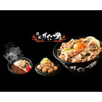 ゴーストレストラン本部X Kitchenが伝説のすた丼屋とのライセンス契約を開始
