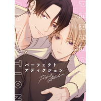 2026年7月8日より放送のTVアニメ『パーフェクトアディクション』エンディングテーマは阿座上洋平さんと斉藤壮馬さんによるキャラクターソングに決定！キャストコメント、PV第2弾なども一挙公開！