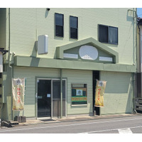 ふれあいサロン「サロン光（旧サラダ館牛窓店）」とクーリングシェルターに係る協定を締結しました[岡山県瀬戸内市]