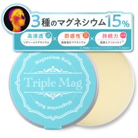 じんわり温感マッサージで気分も体もリフレッシュ。3種の天然マグネシウムを15%高配合したトリプルマグネシウムバーム「Triple Mag」が誕生！