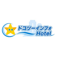ホテル・旅館向けQR型インフォメーションプラットフォーム「ドコツーインフォHotel」提供開始