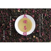 【 華やかな香りに包まれる一杯 】ローズレッドやエルダーフラワーをブレンドした、オリジナルブレンド中国茶が新登場！
