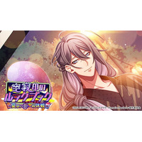 ゲームアプリ『ヒプノシスマイク -Alternative Rap Battle-』イベント「空寂印のルックブック～夏祭りde一時休戦～」本日開催！