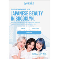 ミュゼプラチナム、アメリカ初出店となる「MUSEE PLATINUM Brooklyn」を7月9日にグランドオープン