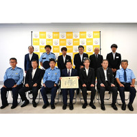 【長野県東御市】市内の交通死亡事故ゼロが2000日に到達