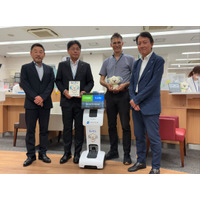 iPresenceと永和信用金庫、本店にAI搭載自動案内ロボット「temiV3」を導入 ～オリジナルロボットが、店頭案内業務をサポート～