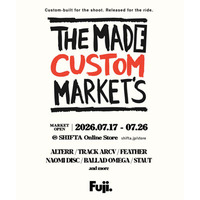 【FUJI（フジ）】サンプル車や限定グッズが並ぶ、THE MADE CUSTOM MARKETSを実施