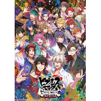 オトメイトの姉弟ブランド「ALTERGEAR(オルタギア)」新作「ヒプノシスマイク -Alternative Rap Battle- 2nd period」本日発売＆主題歌Music Video公開！