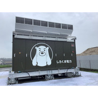 系統用蓄電所向けプロジェクトファイナンスを実行
