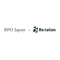 【導入事例】BPO Japan、月数万件のメール対応を『Re:lation』でチーム対応化しミスゼロへ