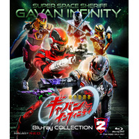 「超宇宙刑事ギャバン インフィニティ Blu-ray COLLECTION 2」2026年12月2日（水）発売決定！