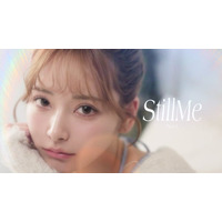 PyunA.（ぴょな）、7月24日（金）にミュージックビデオ公開、新曲「Still Me」を7月25日（土）配信リリース