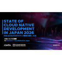 CNCFとSlashDataの調査レポート：日本のクラウドネイティブコミュニティの開発者数が約100万人に到達