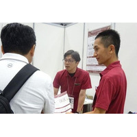 【福岡大学】「SPORTEC2026 第8回スポーツサイエンステクノロジーEXPO」に出展しました