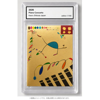 現代アーティストの海外展開を継続的に支えるエディション・プロジェクト「GOLD ART EDITION」始動
