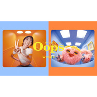 「わたしと子宮にちょっぴりピースを。」Oops WOMB（ウープス ウーム）初のTVCMを、8月1日(土)より放映開始！