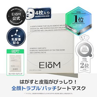 EIOM トラブルパッチマスク Qoo10 Japan 主催 MEGA BEAUTY AWARDS 2026 上半期 スキンケア部門で第2位に選出