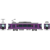 鉄道友の会が選定する“2026年ブルーリボン賞”受賞車両！嵐電の新型車両を製品化決定！「鉄道コレクション　京福電気鉄道モボ1形 KYOTRAM（1号車）」2027年1月発売