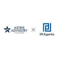 IR Agentsとアストリス・アドバイザリー・ジャパン、IR支援領域における業務提携契約を締結