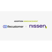 ニッセン、返品・交換体験の刷新に向けて購入後体験プラットフォーム「Recustomer」を採用