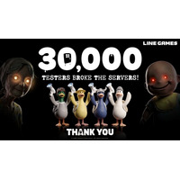 LINE Games、PC新作ゲーム『QUIET』Steamプレイテストの参加者3万人突破！