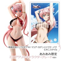 『戦姫絶唱シンフォギアXV』より、「マリア・カデンツァヴナ・イヴ」のフィギュアがビキニスタイルで登場。あみあみ限定特典付きでご案内中。