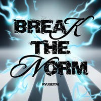 『あんさんぶるスターズ！！』流星隊の新曲「BREAK THE NORM」8月13日(木)より全世界一斉配信開始！