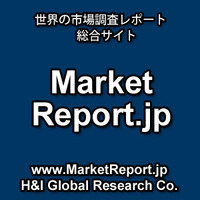 「金属製レインスクリーンクラッディングの世界市場」調査資料（国内市場規模も記載）を発行、年平均7.5%で成長する見込み