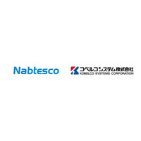 【導入事例】ナブテスコ株式会社：300台規模のサーバーをAzureを核とした新環境へ移行、次世代IT基盤を実現